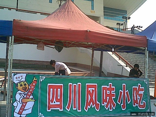 20070110(027).jpg