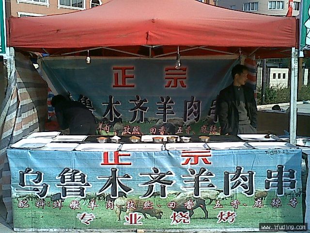 20070110(014).jpg