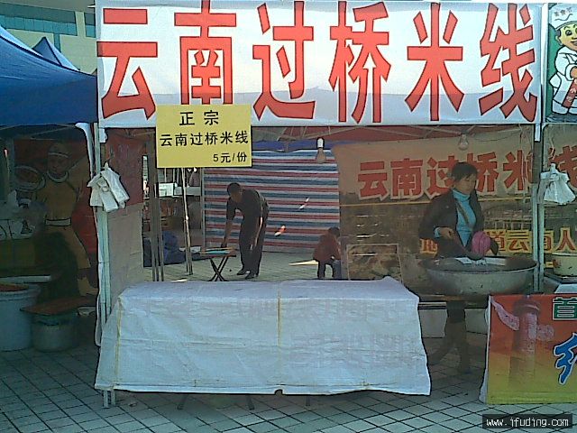 20070110(006).jpg