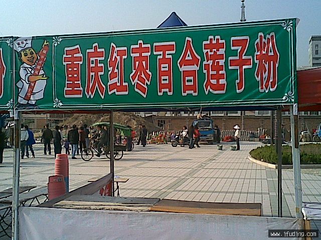 20070110(031).jpg