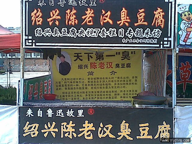 20070110(023).jpg