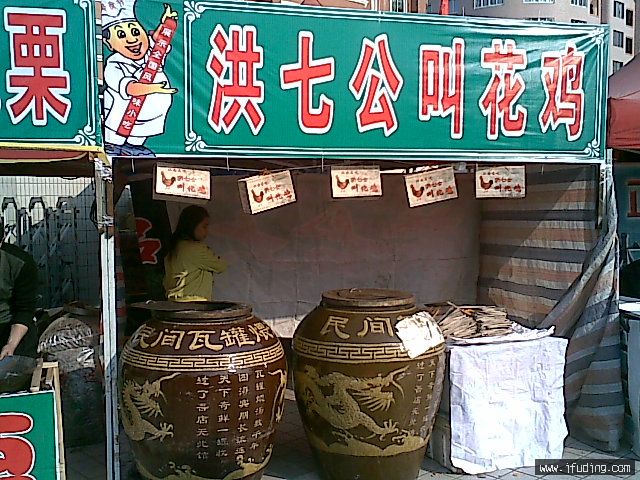 20070110(011).jpg