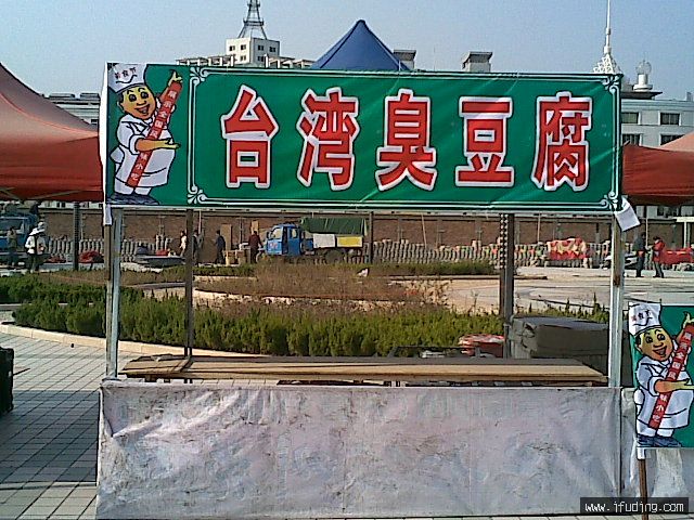 20070110(030).jpg