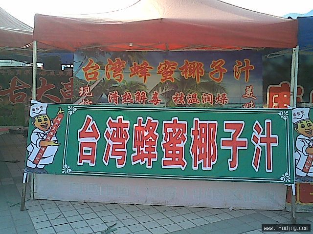 20070110(013).jpg