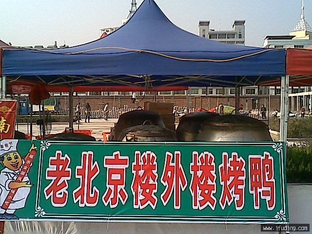 20070110(025).jpg
