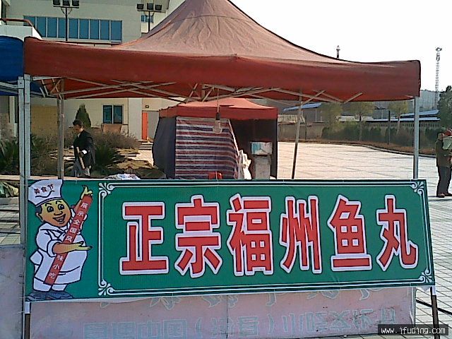 20070110(035).jpg