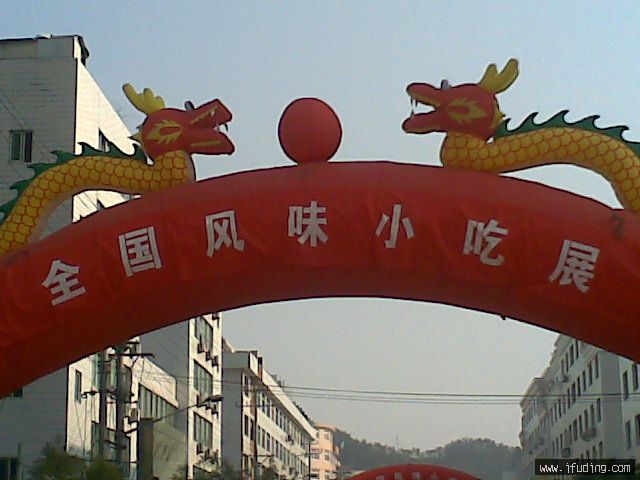 20070110(001).jpg
