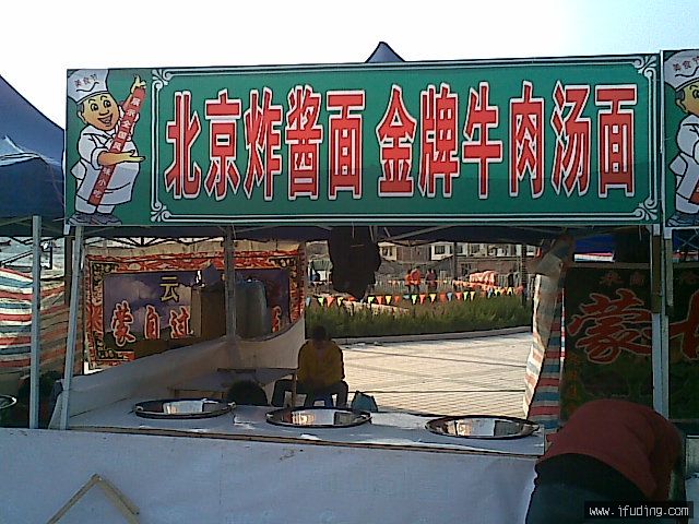20070110(017).jpg