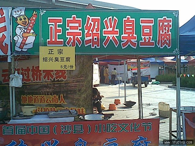 20070110(007).jpg