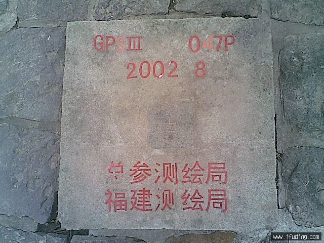 20070113(004).jpg