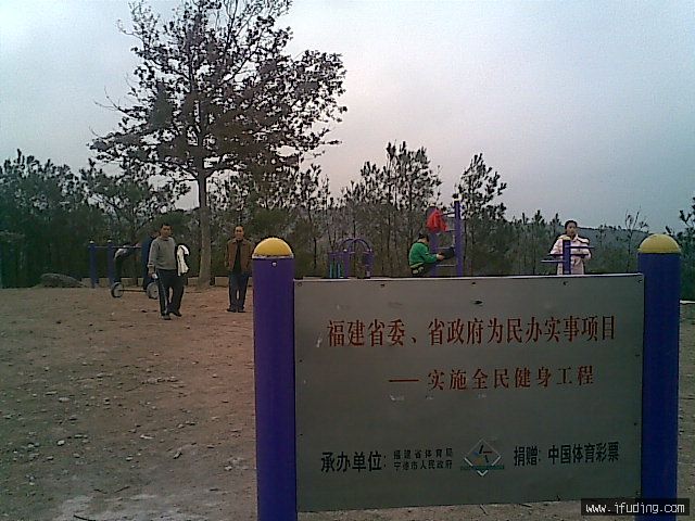 20070113(002).jpg