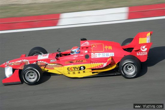 A1GP(й).jpg