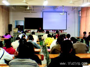 ����ѧ���õĽ�ѧ������ׯ����