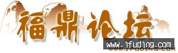 fu_logo2.jpg